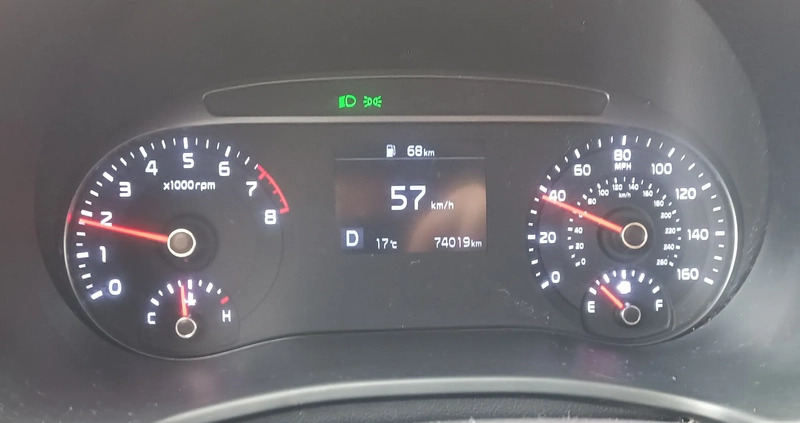 Kia Soul cena 79700 przebieg: 74020, rok produkcji 2020 z Białystok małe 121